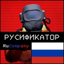 kon4arich-RuCompany icon