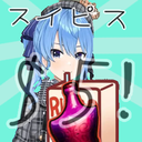 konomiyu-CustomChaosPool icon