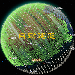 kumor-AutoBuild icon