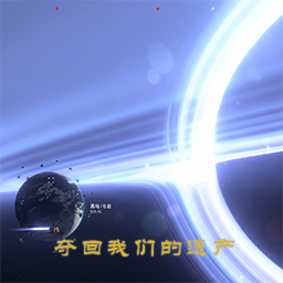 kumor-CustomCreateBirthStar icon