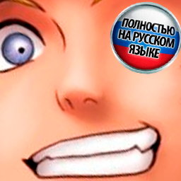 lolimaerated-NARUTO_ETO_KRYTO icon