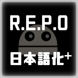makuromk6-REPO_JP_TranslationAndFont icon