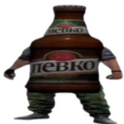 mehh-cancionesmicrobus icon