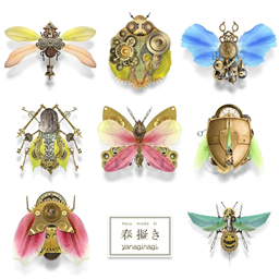 misakura-LivelyMusical icon