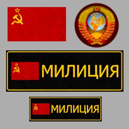 niko_tosiek-SovietPatches icon