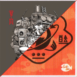 novabearbear-Splatoon_Sounds icon