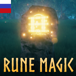padywko-Rune_Magic_RU icon
