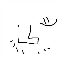 personperhaps-ravenmsteps icon