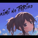 pineapple3333-KimiNoToriko_Deadline icon