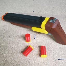 plantain-UnlimitedShotgunAmmo icon