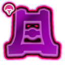 prodzpod-Nemesis_Spikestrip icon