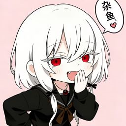 qhhbqhstqhsn-zakozako icon