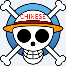 qingmi-buladeng_chinese_mod_pack icon