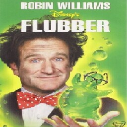 quandary-Rockmans_really_cool_and_good_audio_pack icon