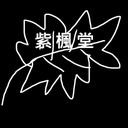 qwerb-Lethal_Company_A_Test_Mod icon