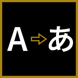 saitogo-REPOJapaneseTranslation icon