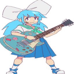 shakaiONLINE-kais_cool_mixtape icon