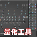 sherlockHlb-QTool_Model_plus icon