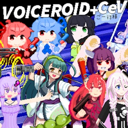side_dish-CC_Voiceroid_skin_pack_EtG icon