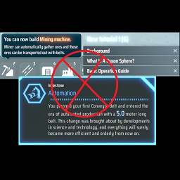 soarqin-HideTips icon