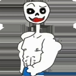 something1251-thingforfriends icon