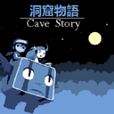 sonoda944-CaveStory_Music_Pack icon