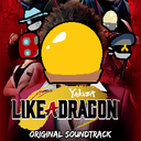 spunklord5000-Yakuza7SoundTrack icon