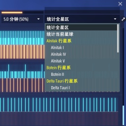 starfi5h-StatsUITweaks icon