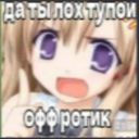 styrmS-Meme_Videos_By_Knuaze_RU icon