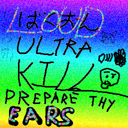 susinopo-ULTRADistortion icon