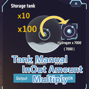 tanu-TankManualInOutAmountMultiply icon