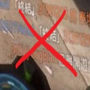 teamil-AutoBANPlayer icon