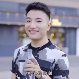 theNon-Super_Idol_Hardstyle_Intro icon