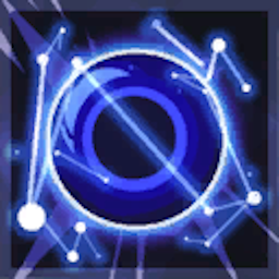 uGuardian-NoNanoBombGravity icon