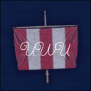 ulvrikironpaw-UlvriksWorldUpdate icon