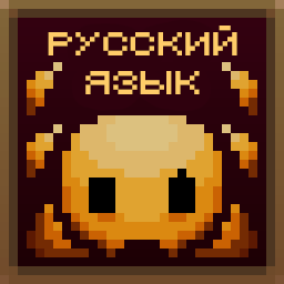 viktor_k-RUS_VoiceOfTheCommunity icon