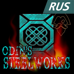 vitprog-OdinsSteelworksRussianTranslation icon