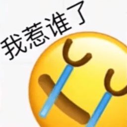 wokefly-ThugSuit icon