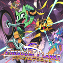 xern1818-FreedomPlanetMusic icon