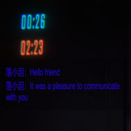 xiaolei-Public_screen_chat icon
