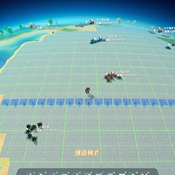 xiaoye97-BiggerBuildRange icon