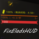 xibao_love-FixEladsHUD-1.0.0 icon