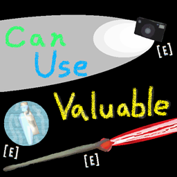 yazirushi-CanUseValuable icon