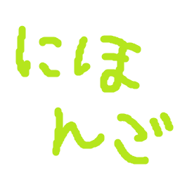 zunndamoti8686-Zunnda_JP_Localization icon